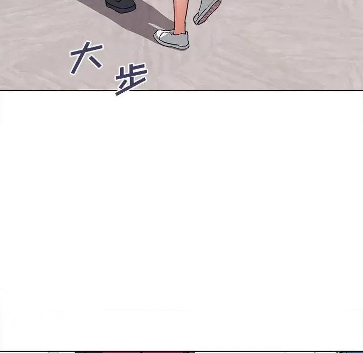 大学生活就从社团开始 大学生活就从社团开始第 5 话 第134页