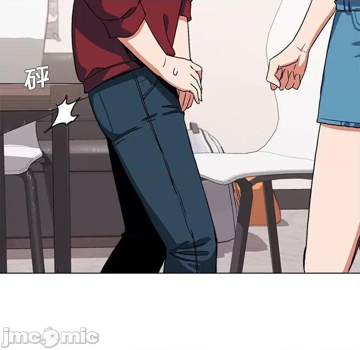 大学生活就从社团开始 大学生活就从社团开始第 5 话 第135页