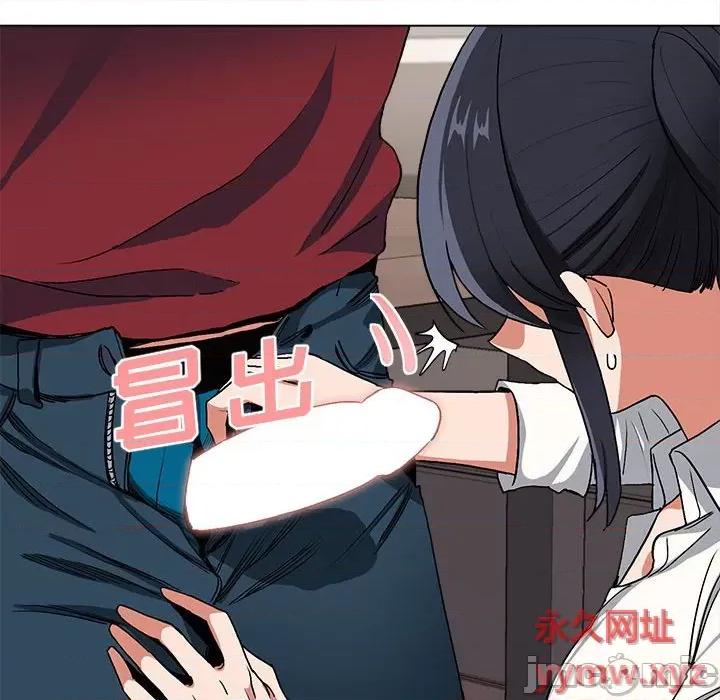 大学生活就从社团开始 大学生活就从社团开始第 5 话 第150页