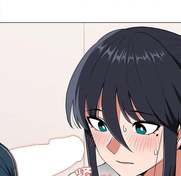 大学生活就从社团开始 大学生活就从社团开始第 5 话 第152页