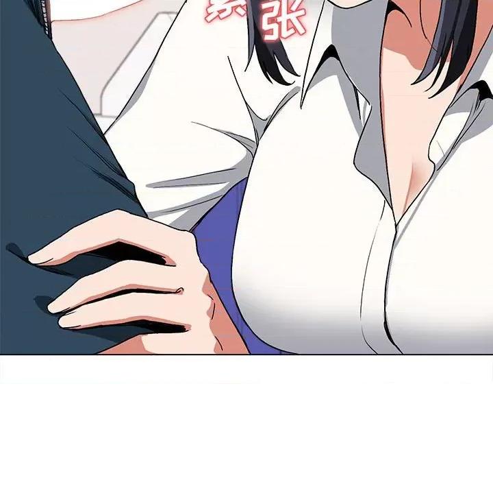 大学生活就从社团开始 大学生活就从社团开始第 5 话 第153页