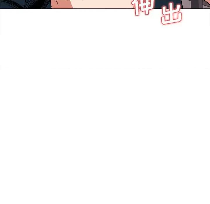 大学生活就从社团开始 大学生活就从社团开始第 5 话 第156页