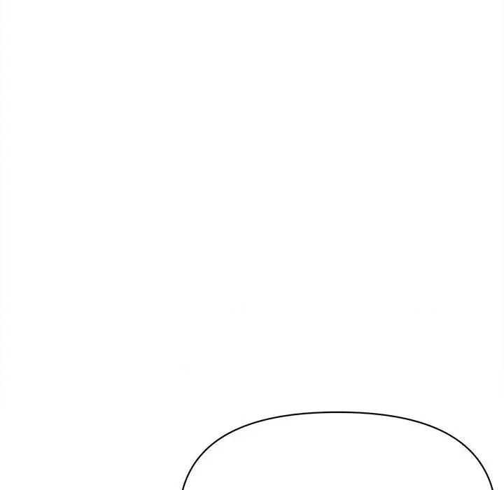 大学生活就从社团开始 大学生活就从社团开始第 6 话 第14页