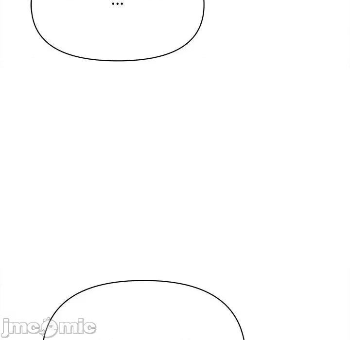 大学生活就从社团开始 大学生活就从社团开始第 6 话 第85页