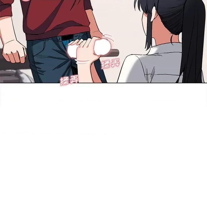 大学生活就从社团开始 大学生活就从社团开始第 6 话 第91页
