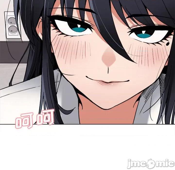 大学生活就从社团开始 大学生活就从社团开始第 6 话 第100页