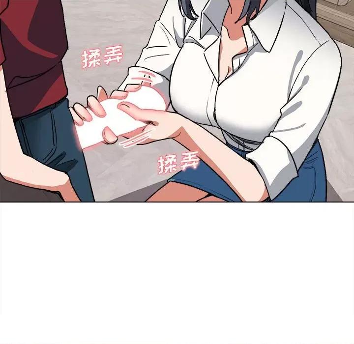 大学生活就从社团开始 大学生活就从社团开始第 6 话 第102页