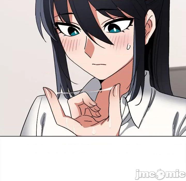 大学生活就从社团开始 大学生活就从社团开始第 6 话 第120页