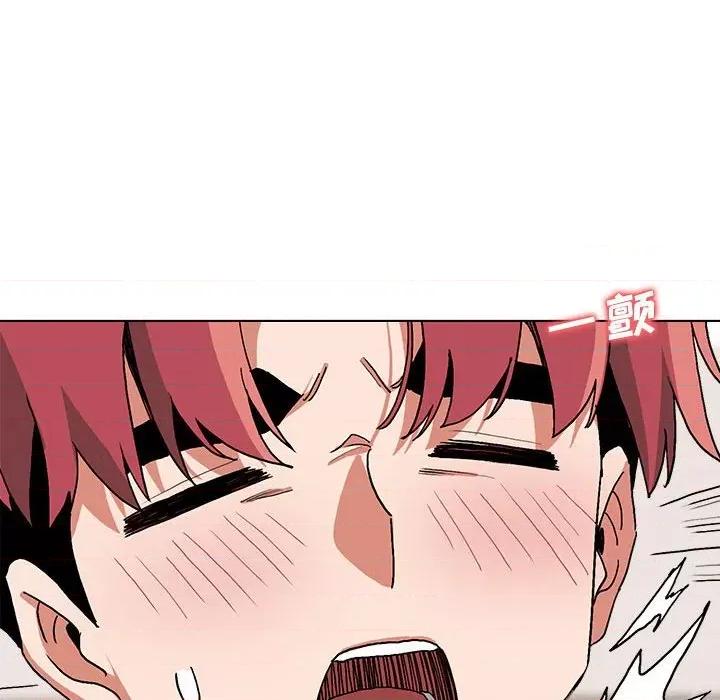 大学生活就从社团开始 大学生活就从社团开始第 6 话 第147页