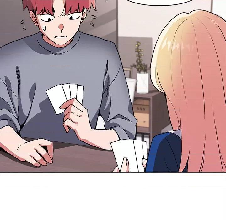 大学生活就从社团开始 大学生活就从社团开始-第 7 话 第87页