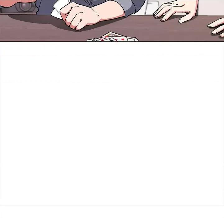大学生活就从社团开始 大学生活就从社团开始-第 7 话 第121页