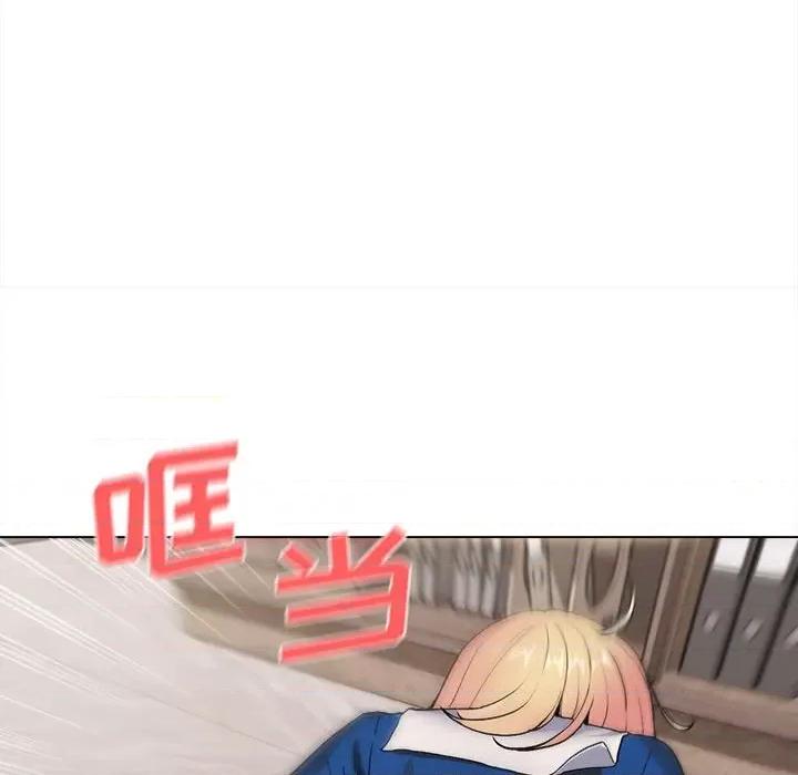 大学生活就从社团开始 大学生活就从社团开始-第 7 话 第128页