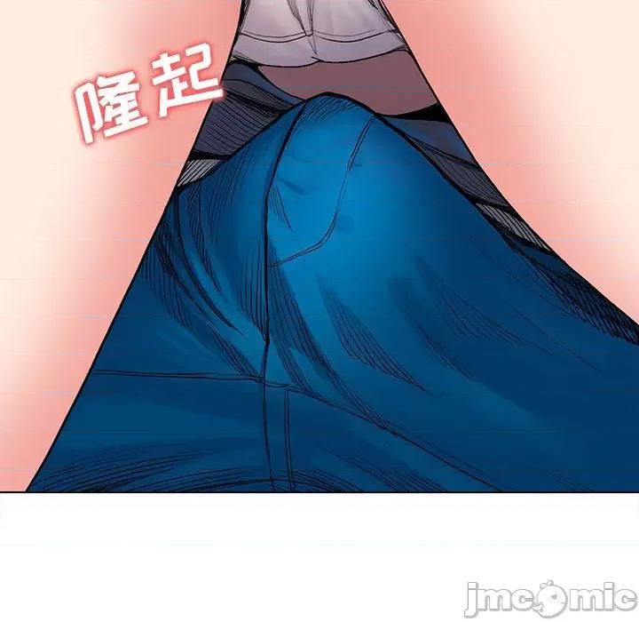 大学生活就从社团开始 大学生活就从社团开始-第 7 话 第140页