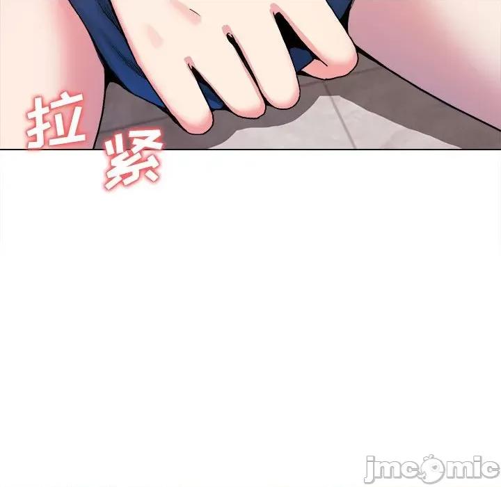 大学生活就从社团开始 大学生活就从社团开始-第 8 话 第10页