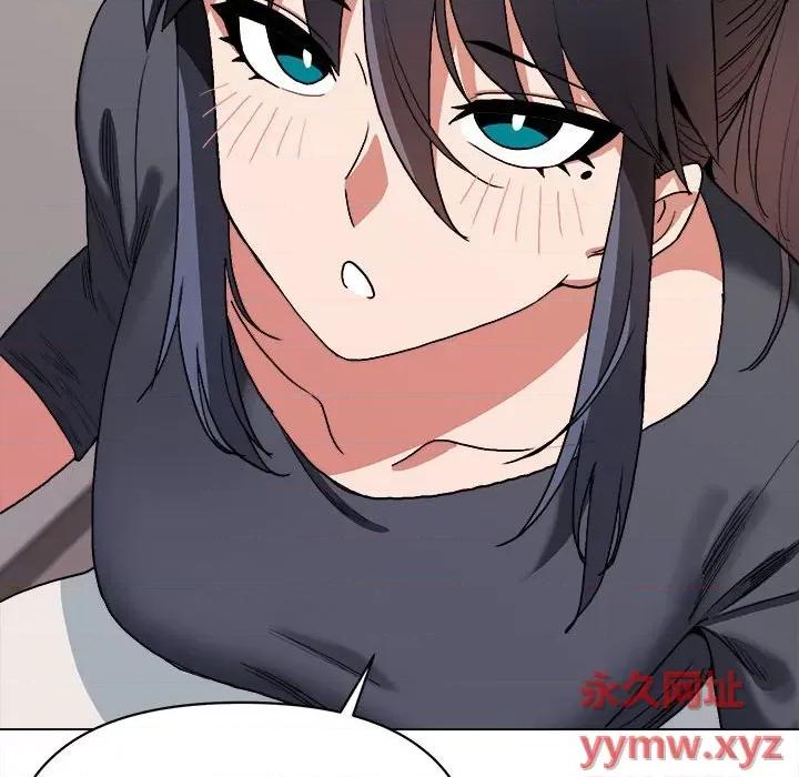 大学生活就从社团开始 大学生活就从社团开始-第 8 话 第132页