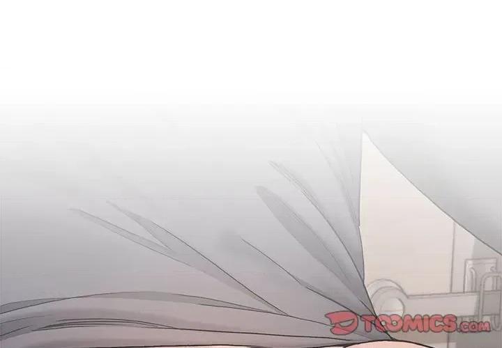 大学生活就从社团开始 大学生活就从社团开始-第 9 话 第3页