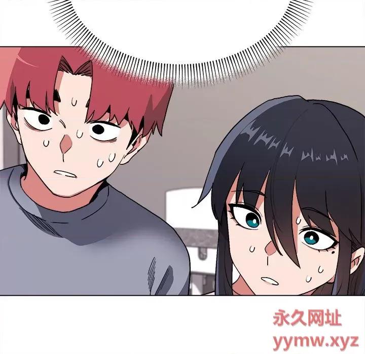 大学生活就从社团开始 大学生活就从社团开始-第 9 话 第26页