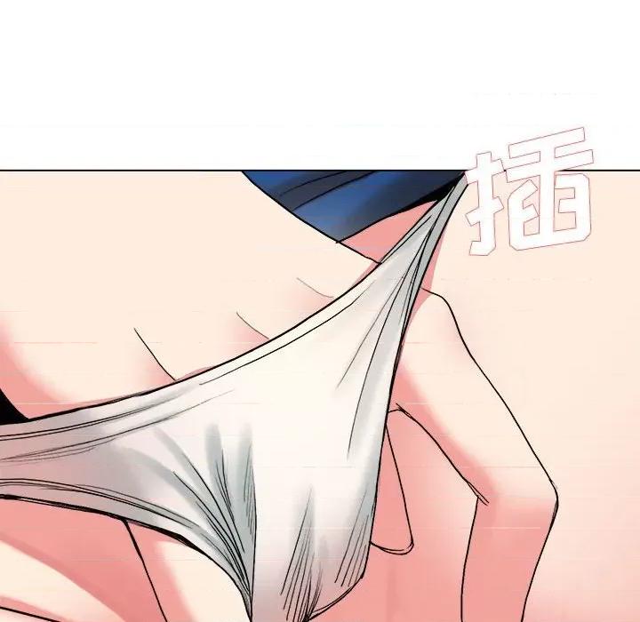大学生活就从社团开始 大学生活就从社团开始-第 9 话 第42页