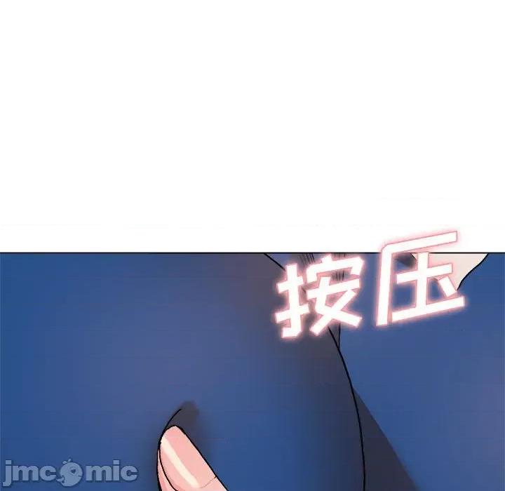 大学生活就从社团开始 大学生活就从社团开始-第 9 话 第60页