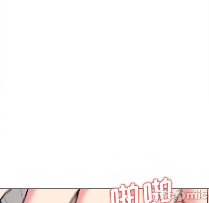 大学生活就从社团开始 大学生活就从社团开始-第 9 话 第120页