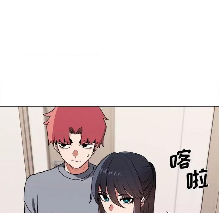大学生活就从社团开始 大学生活就从社团开始-第 10 话 第42页