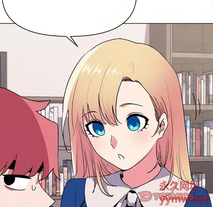 大学生活就从社团开始 大学生活就从社团开始-第 10 话 第84页
