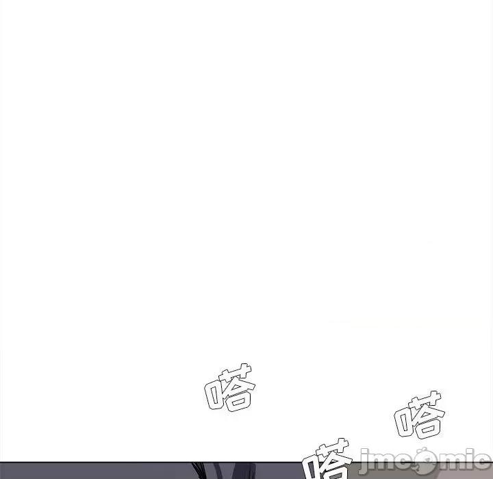 大学生活就从社团开始 大学生活就从社团开始-第 10 话 第110页