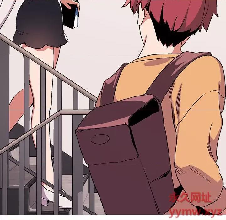 大学生活就从社团开始 大学生活就从社团开始-第 10 话 第128页