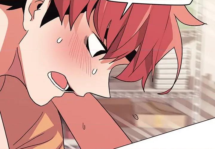 大学生活就从社团开始 大学生活就从社团开始-第 12 话 第4页