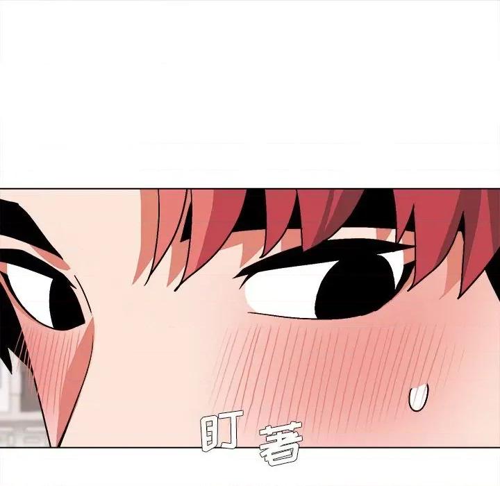 大学生活就从社团开始 大学生活就从社团开始-第 12 话 第61页