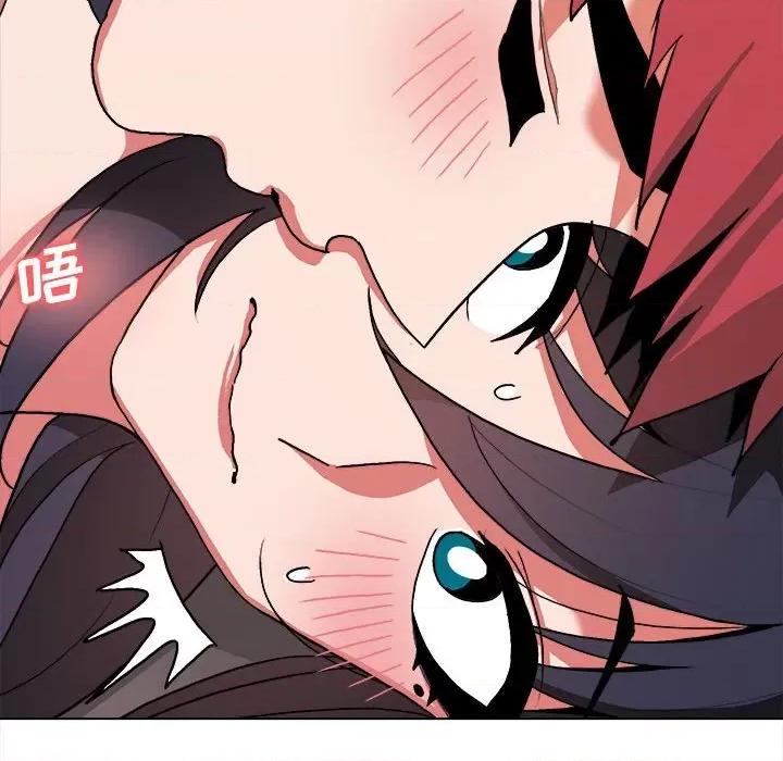 大学生活就从社团开始 大学生活就从社团开始-第 13 话 第71页