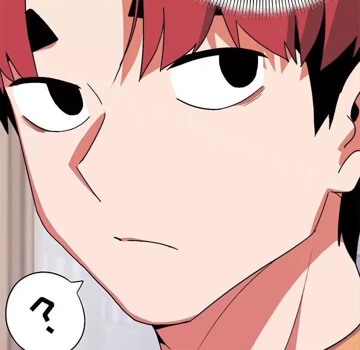 大学生活就从社团开始 大学生活就从社团开始-第 13 话 第96页