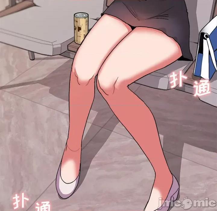 大学生活就从社团开始 大学生活就从社团开始-第 13 话 第160页