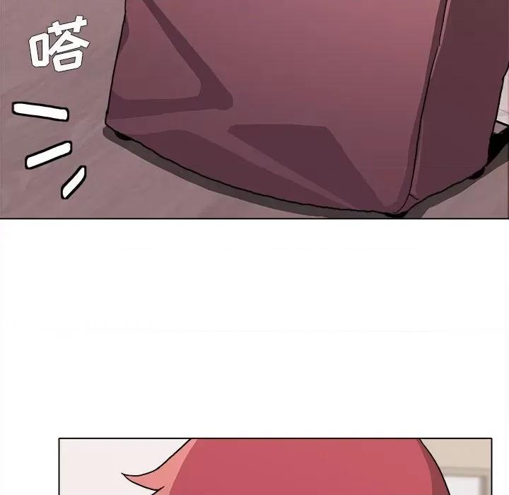 大学生活就从社团开始 大学生活就从社团开始-第 14 话 第14页