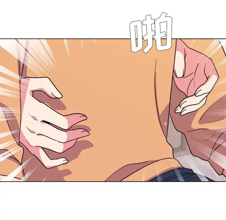 大学生活就从社团开始 大学生活就从社团开始-第 14 话 第34页