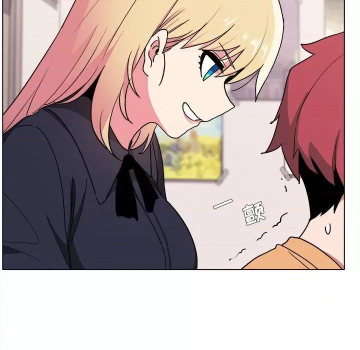 大学生活就从社团开始 大学生活就从社团开始-第 14 话 第44页
