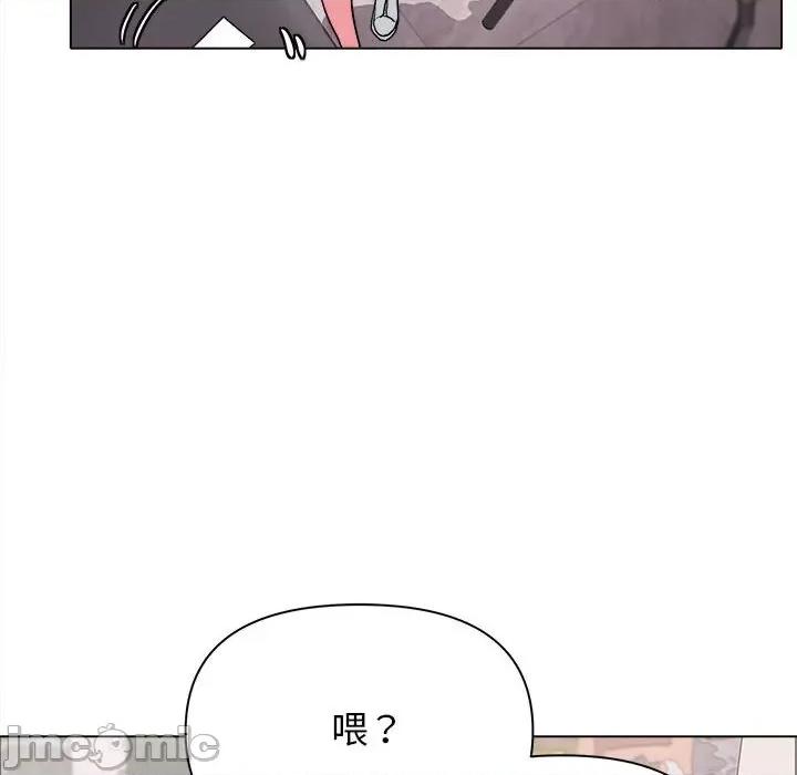 大学生活就从社团开始 大学生活就从社团开始-第 14 话 第55页