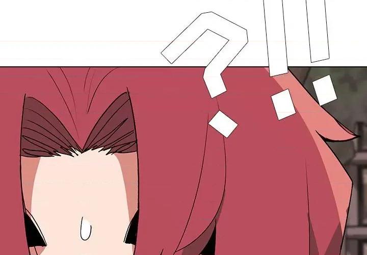 大学生活就从社团开始 大学生活就从社团开始-第 16 话 第4页