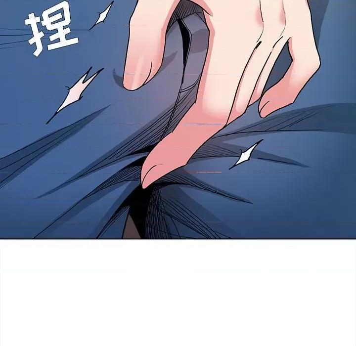 大学生活就从社团开始 大学生活就从社团开始-第 16 话 第32页