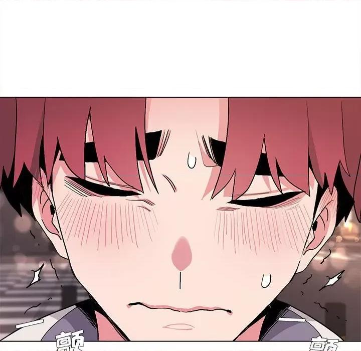 大学生活就从社团开始 大学生活就从社团开始-第 16 话 第33页