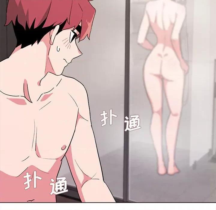 大学生活就从社团开始 大学生活就从社团开始-第 16 话 第102页