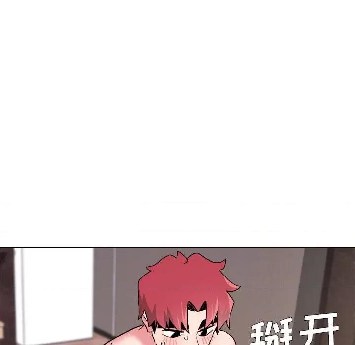 大学生活就从社团开始 大学生活就从社团开始-第 18 话 第42页