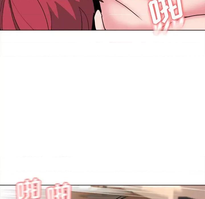 大学生活就从社团开始 大学生活就从社团开始-第 18 话 第59页