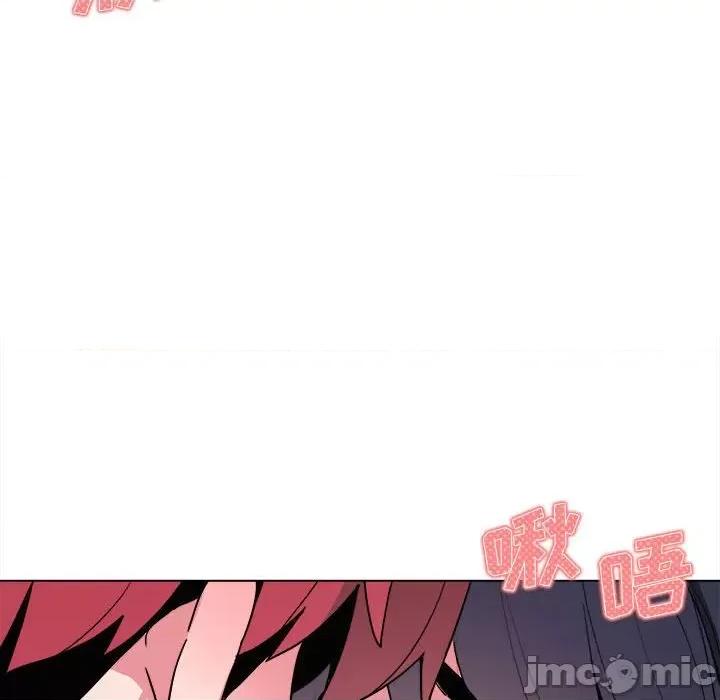 大学生活就从社团开始 大学生活就从社团开始-第 18 话 第130页