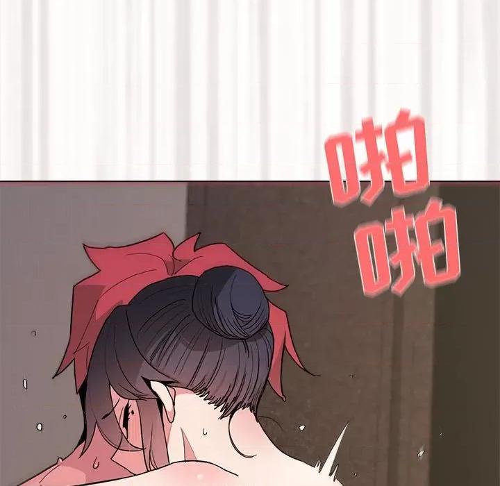 大学生活就从社团开始 大学生活就从社团开始-第 18 话 第142页