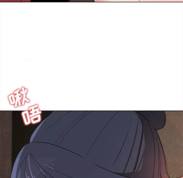 大学生活就从社团开始 大学生活就从社团开始-第 19 话 第104页