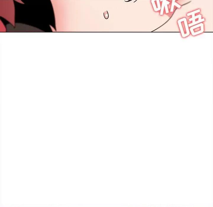 大学生活就从社团开始 大学生活就从社团开始-第 19 话 第106页