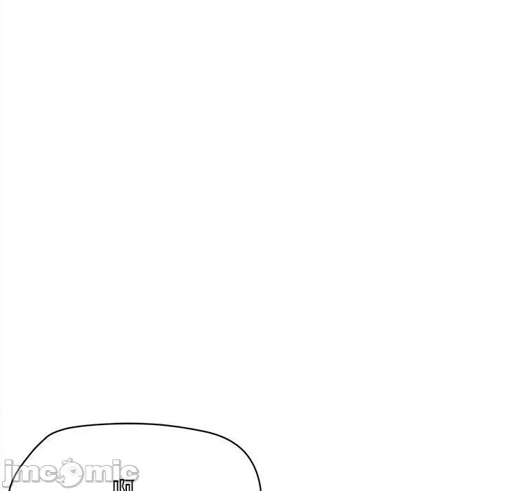 大学生活就从社团开始 大学生活就从社团开始-第 19 话 第155页