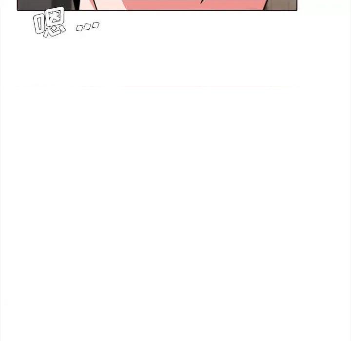 大学生活就从社团开始 大学生活就从社团开始-第 19 话 第171页