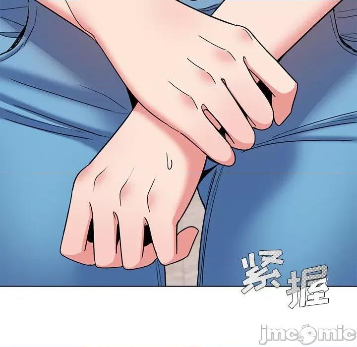 大学生活就从社团开始 大学生活就从社团开始-第 22 话 第100页